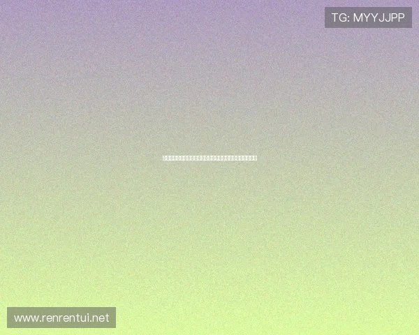 红蓝军团荣耀传承亚马尔锁定西甲冠军再现梅西经典庆祝动作